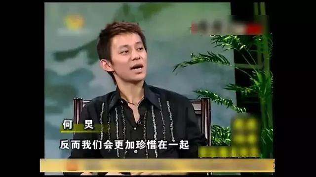 何炅,李维嘉,王菁,龙丹妮,赵丽颖