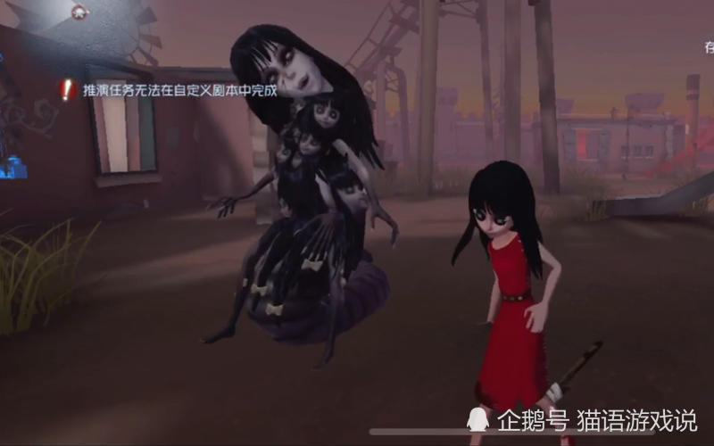 第五人格:玩家操作失误,意外卡出金皮富江立绘,网友:举报!