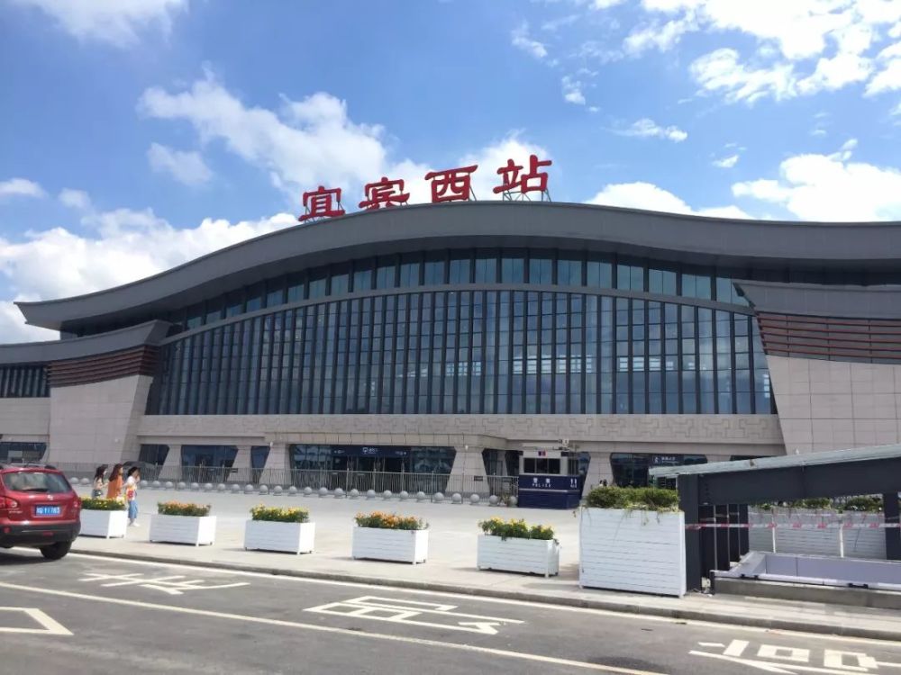 高铁可以买票了!宜宾到成都票价110,最快79分钟到成都!