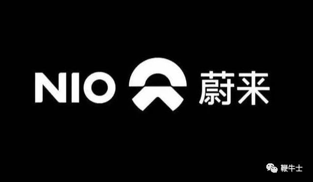 融资366亿,市值183亿,蔚来汽车咋这么奇葩?