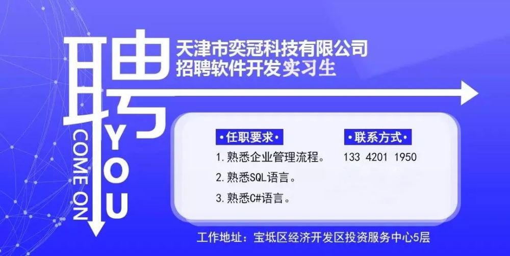 房屋拆迁根据户口人口补偿吗_房屋拆迁补偿协议图片