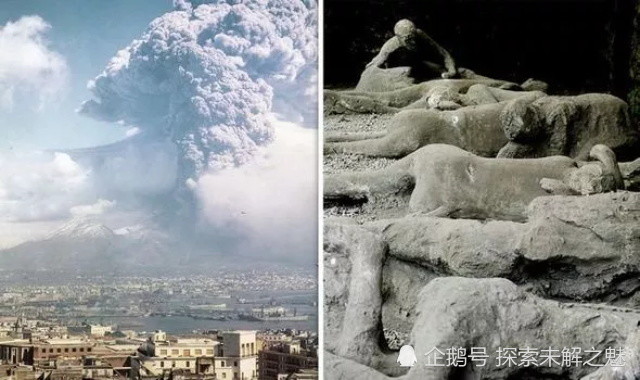 维苏威火山爆发掩埋了庞贝古城.