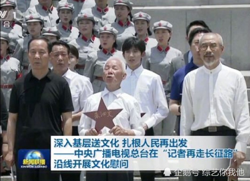 王源原谅新闻联播小学好,吸烟事件已成过去时,你亮相状态创城黑板报图片