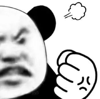 搞笑别以为挡着半边脸我就不认识你了,熊猫头表情包