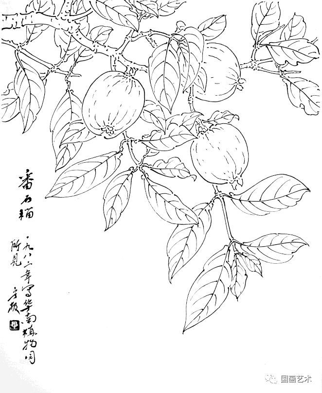 其线描功力深厚,画面组织严谨,表现手法多样.