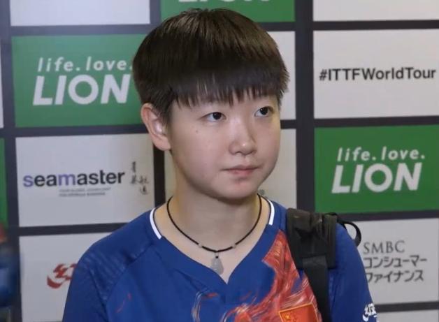 孙颖莎