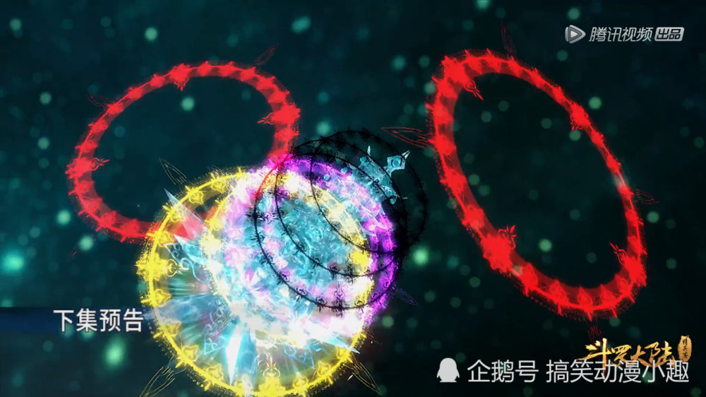 唯一一个拥有俩个"十万年魂环"的武魂!看清真身后