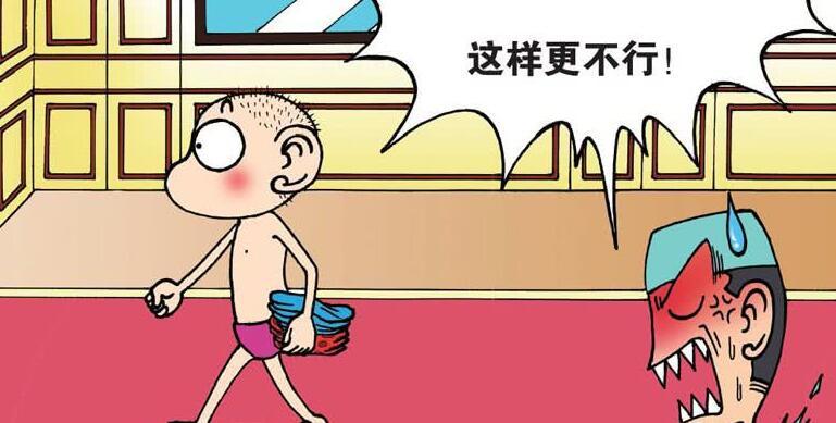 爆笑校园:白吃村的快递竟能送"拳头",呆头不幸中招,还