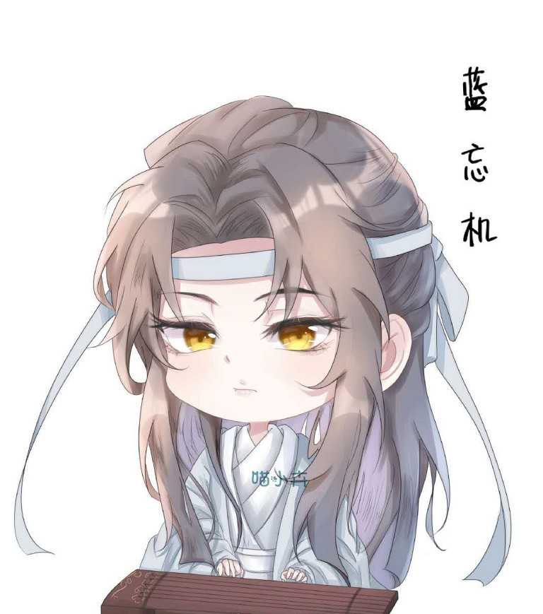 魔道祖师:人物q版形象,魏无羡撩人蓝湛噘嘴,江澄竟用紫电跳绳