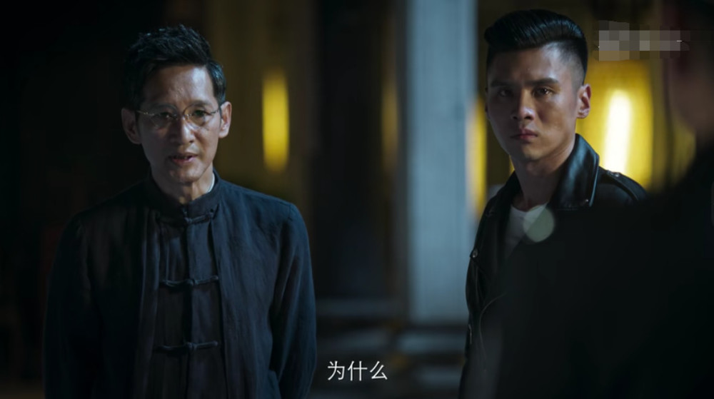 破冰行动:林耀东太会算计,自己儿子保护好,却让林灿为他卖命