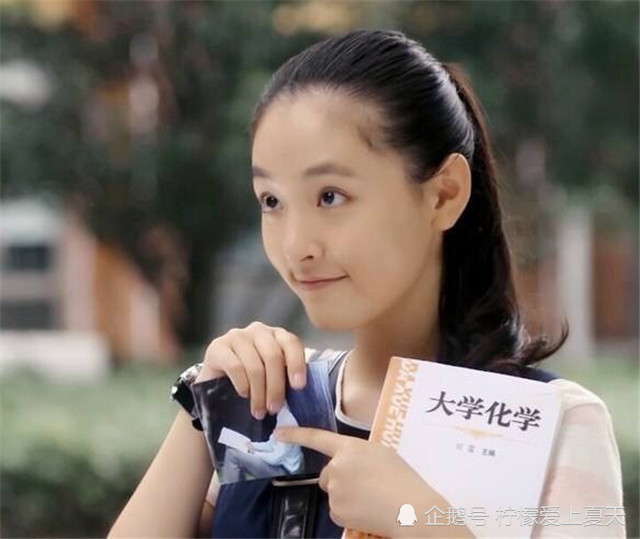 长着一张"偶像剧女主"脸的吴倩,不红都可惜了!
