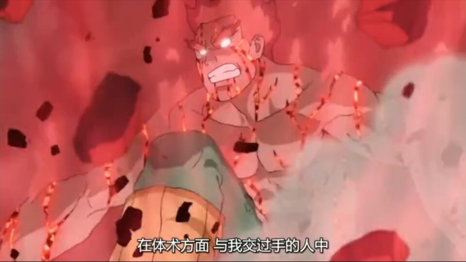 火影的最终战,迈特凯那惊世一脚让不少人都大开眼界,八门遁甲全开的