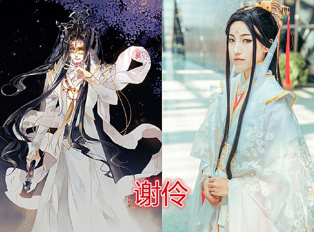 《天官赐福》cos,忍了花城,忍了黑水沉舟,却被师青玄惊艳到