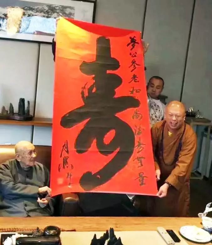妙趣入画境 禅意写人生-建盏工艺师邱勇联袂禅画大师月照上人推出"月