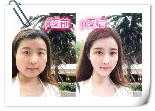 但是就这样各位美女还是不能放过自己,照片最后一步骤没有p图根本就
