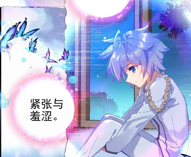斗罗大陆:王冬儿以女儿身见霍雨浩,竟然比他还紧张