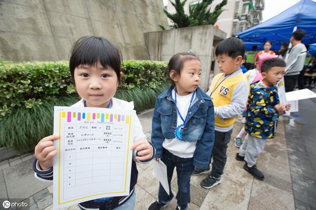 上海 2021出生人口_出生人口