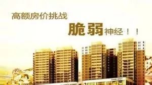 gdp萎缩累加么_牙龈萎缩图片(3)