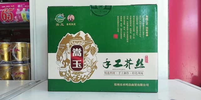 来郑州!吃喝玩乐购,美食满满的拿走干货快游玩保定团购市区攻略图片