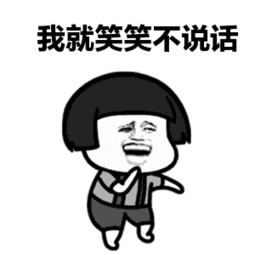 富贵命,劳碌命……来看看你是哪种?