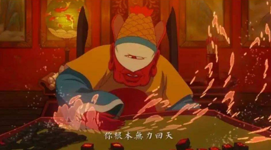 大鱼海棠,灵婆,动漫