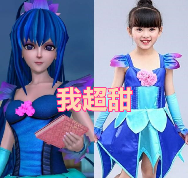 叶罗丽cos:史上第一次00后完美演绎!白光莹气质拿捏