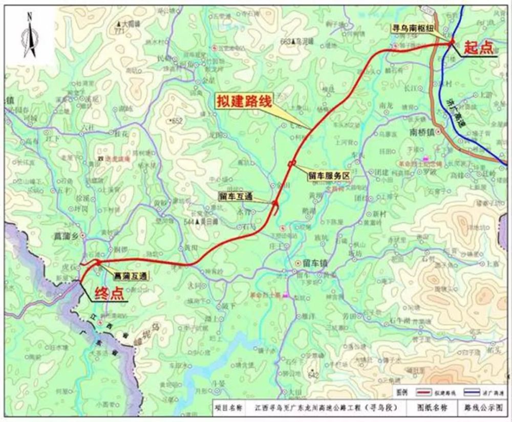 近日,省发改委批复了寻乌至龙川高速公路(江西境内段)新建工程可行性