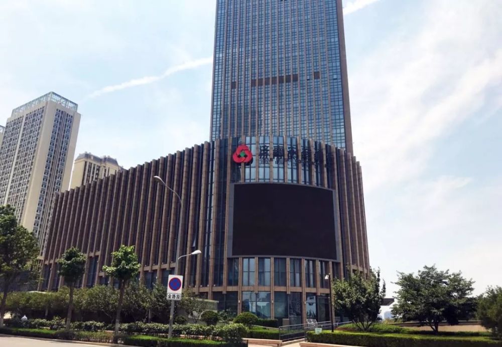 济南银行流水不够 腾讯网