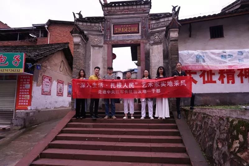 来源:于都文化旅游 免责声明:本文来自腾讯新闻客户端自媒体,不代表