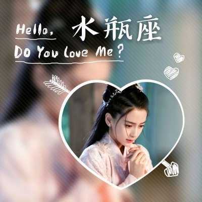 十二星座个性头像?杨颖饰演的各个角色大合集的个性头像!看看哦