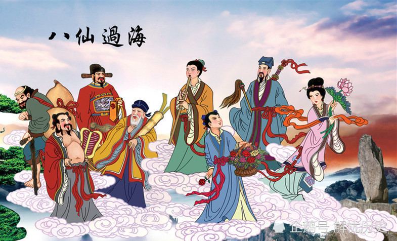 八仙过海原本只有七仙,臭名昭著的恶霸曹国舅,是怎么