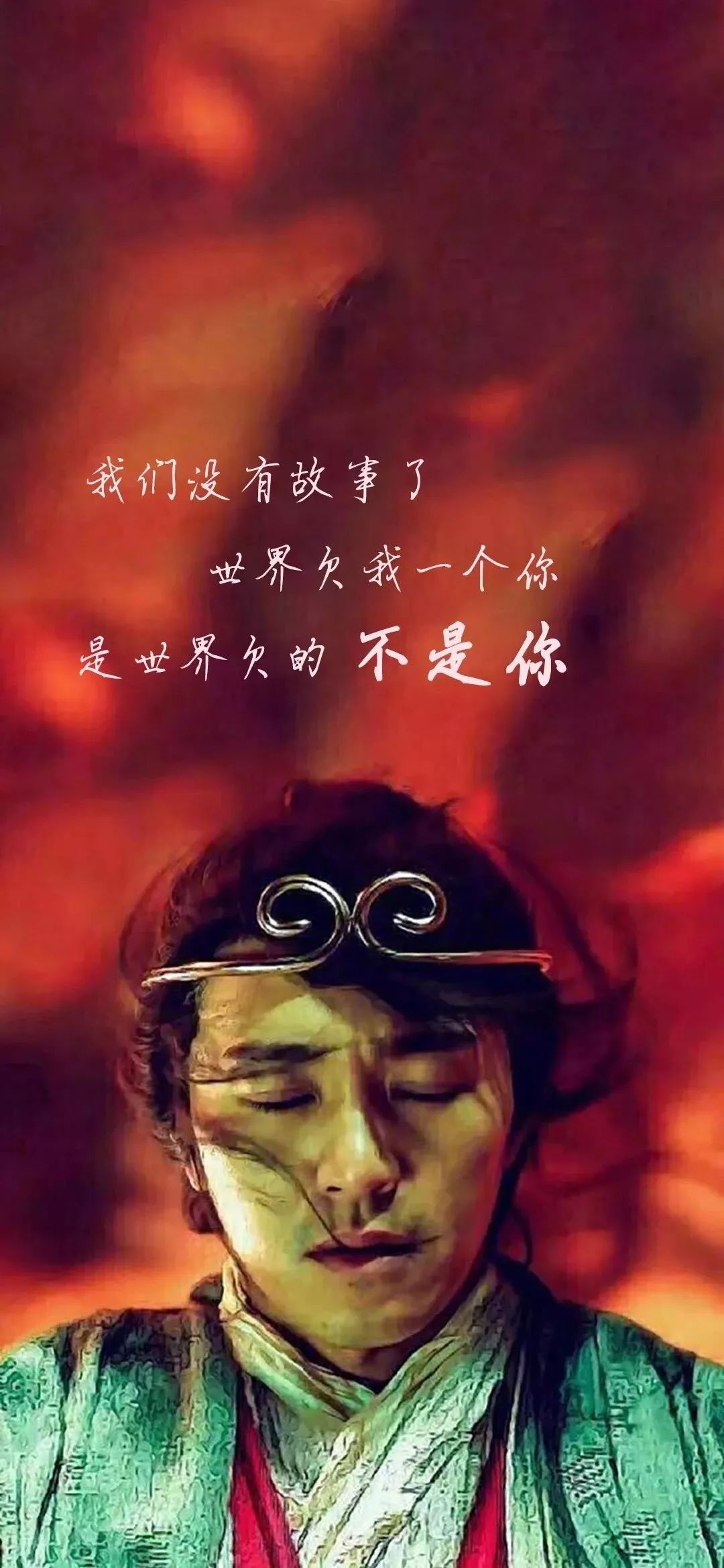iphone壁纸:抖音潮图壁纸