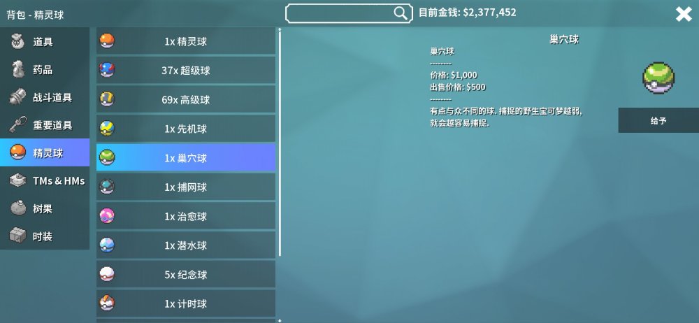 天天快报kuaibao