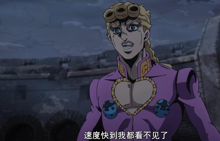 jojo:红王特效op更新,银色战车镇魂曲暴走,波波龟登场