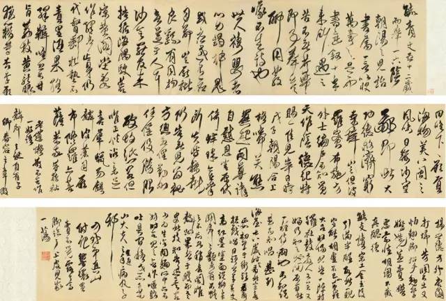 万什么什么青成语_什么是青驰菊(2)