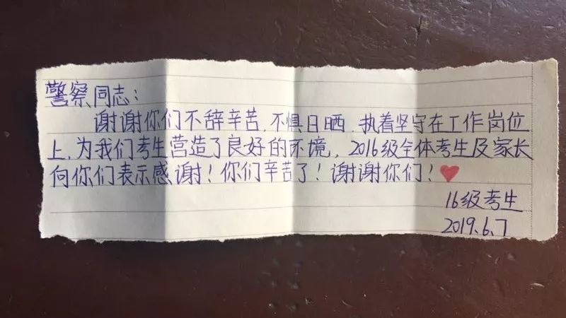 简简单单的两句话语
