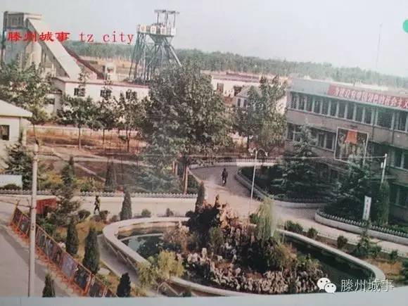 滕州90年代老照片第二季,那些我们曾经熟悉的地方已物是人非