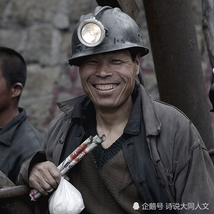 笔者第一篇《悲欢离合的故事背后,隐藏了中国煤矿史最早的矿难记录》