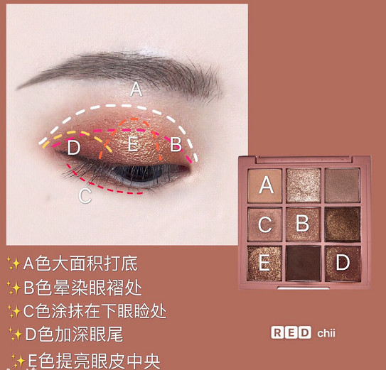 新手眼影教程:3ce红棕闪片眼妆,显色度超级棒,赶快试