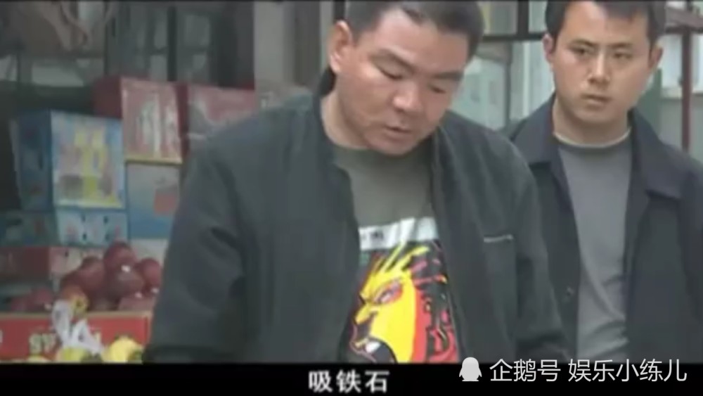 《征服》刘华强真是平白无故将卖瓜者捅杀了吗?原来还有这涵义!