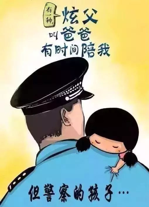 “爸，我真的很想你”