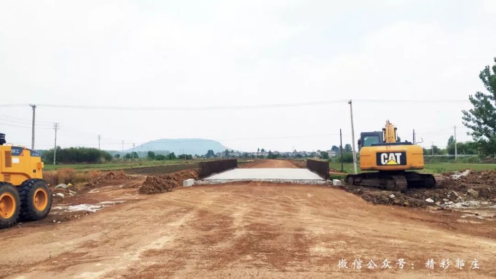 郭杨线道路施工现场图片