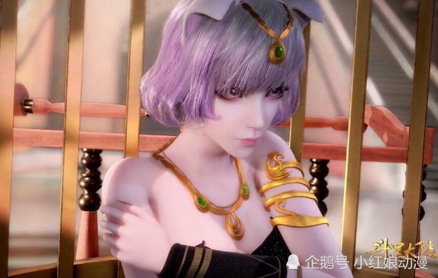 斗罗大陆,看到猫女,亲王殿下笑了:太子殿下又可以享福