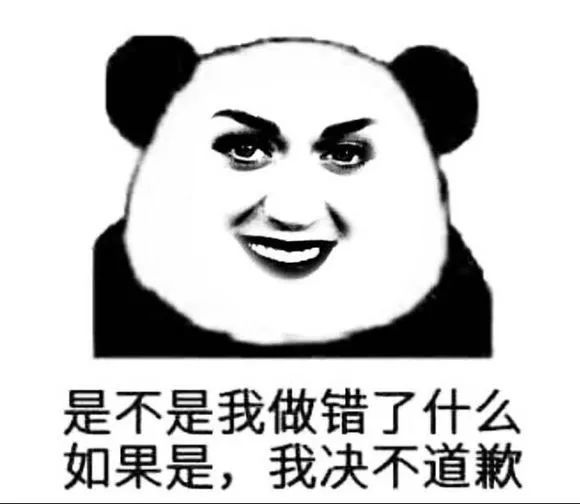 走次红毯被制成表情包恶搞五年,katy perry万万没想到