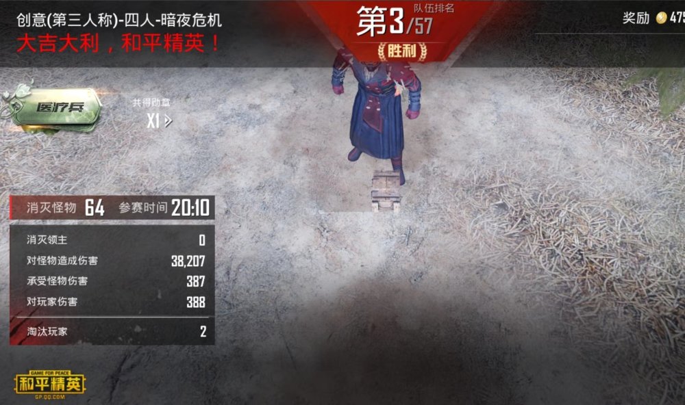 1000