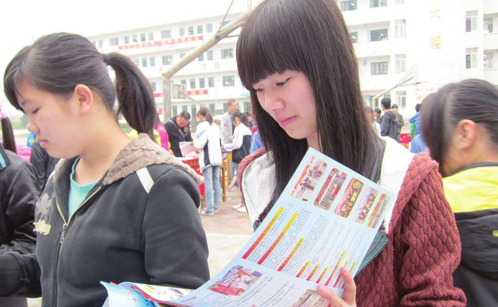 高中中考没考进重点孩子?这郸城才源高中出路三条图片