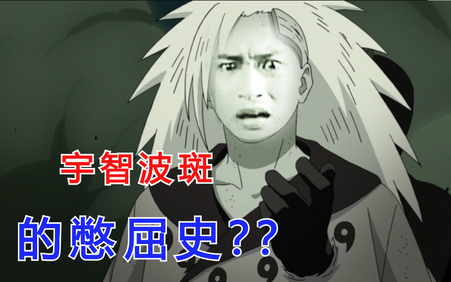 朵色大区幸运儿