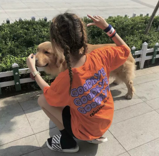 网瘾少女头像:眼睛红了是因为通宵,绝不承认自己又信