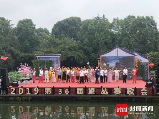 望丛祠,螃蟹