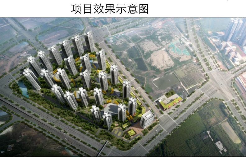 总建面近40万!番禺汽车小镇地块一规划出炉